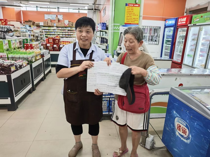 天惠超市清揚(yáng)店暖心服務(wù)，顧客感激致謝